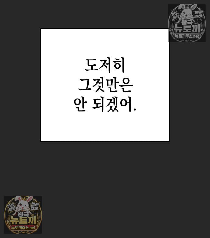 031.jpg