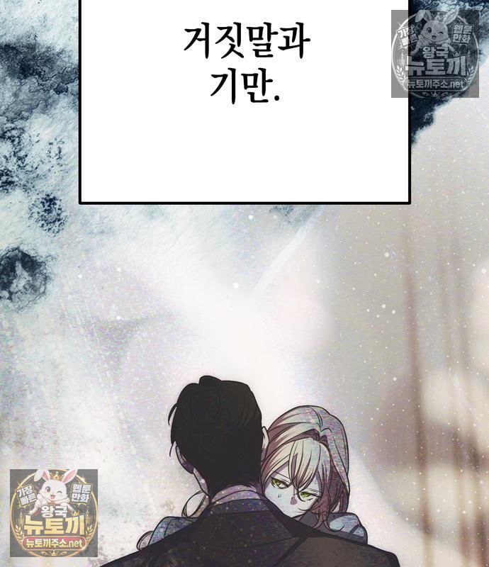 100.jpg