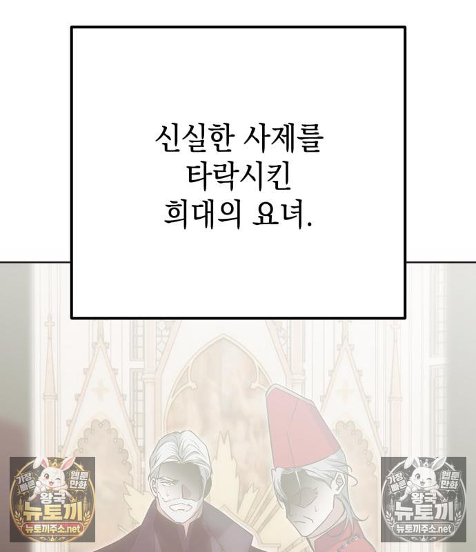 109.jpg