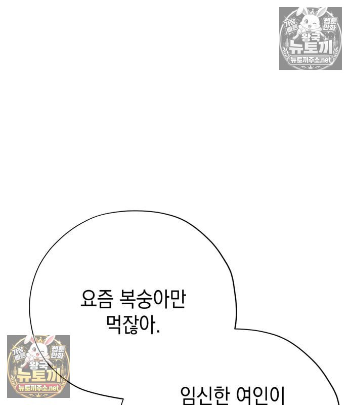 118.jpg