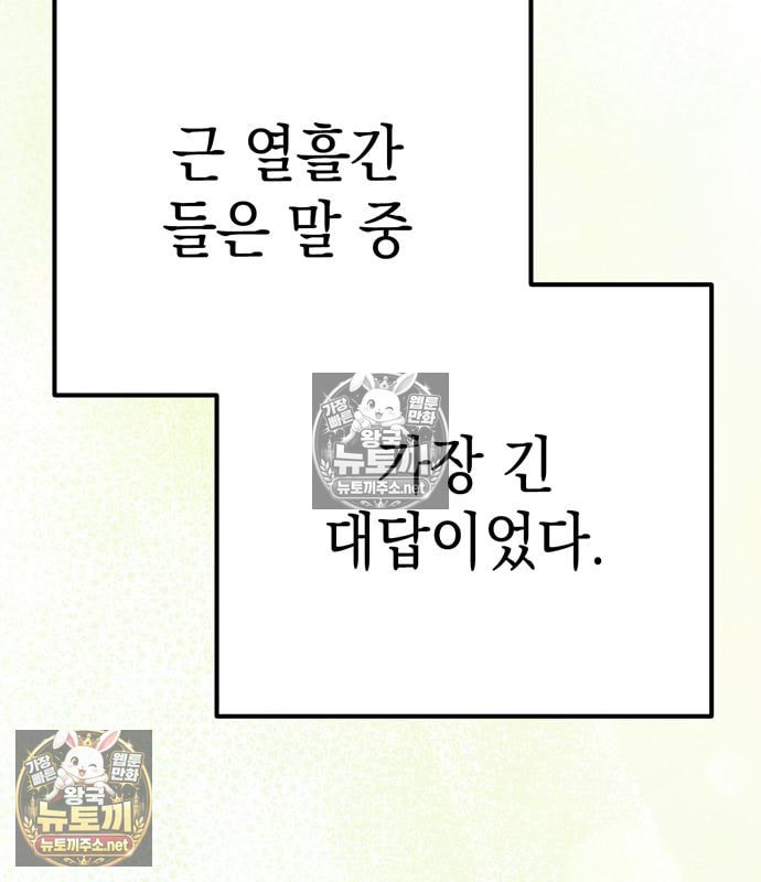 112.jpg