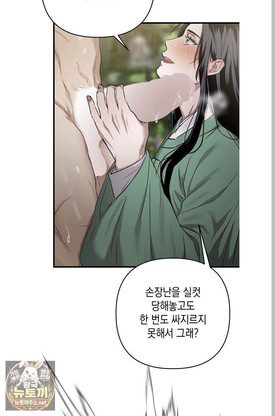 014.jpg