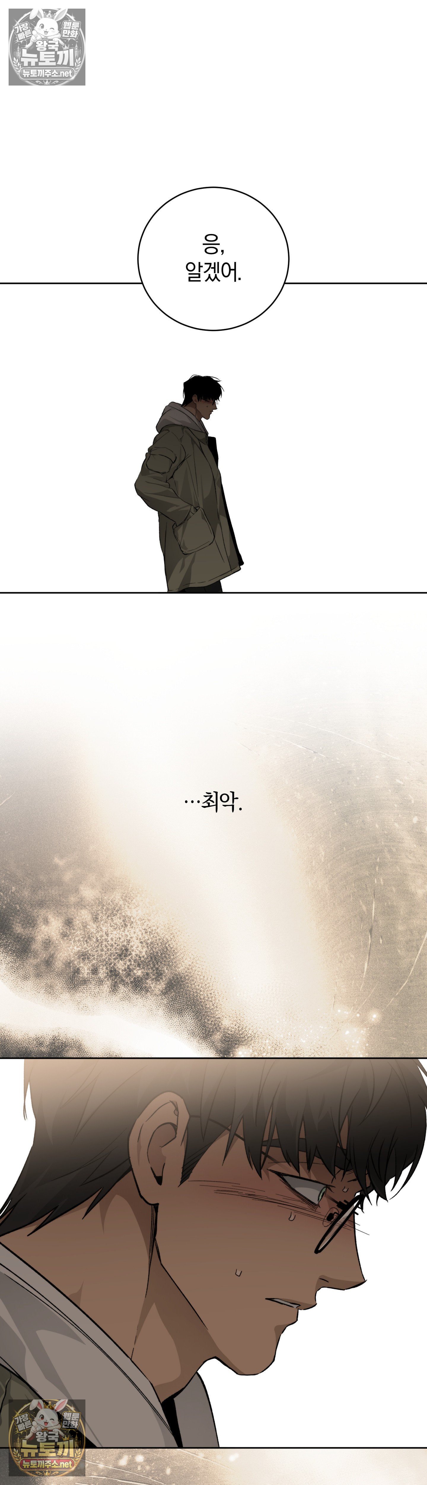 030.jpg