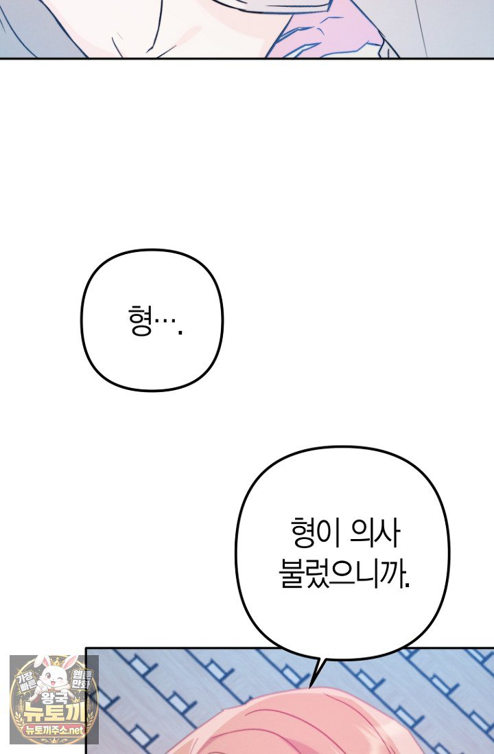 009.jpg