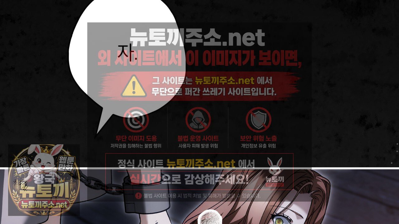 108.jpg