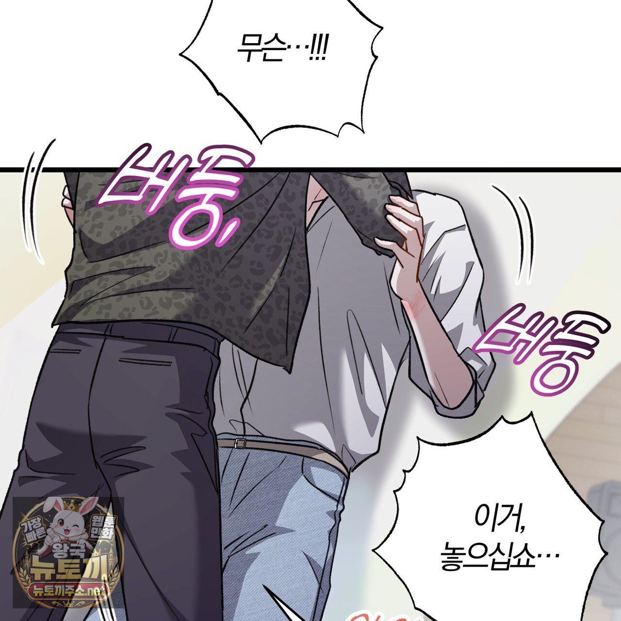 103.jpg