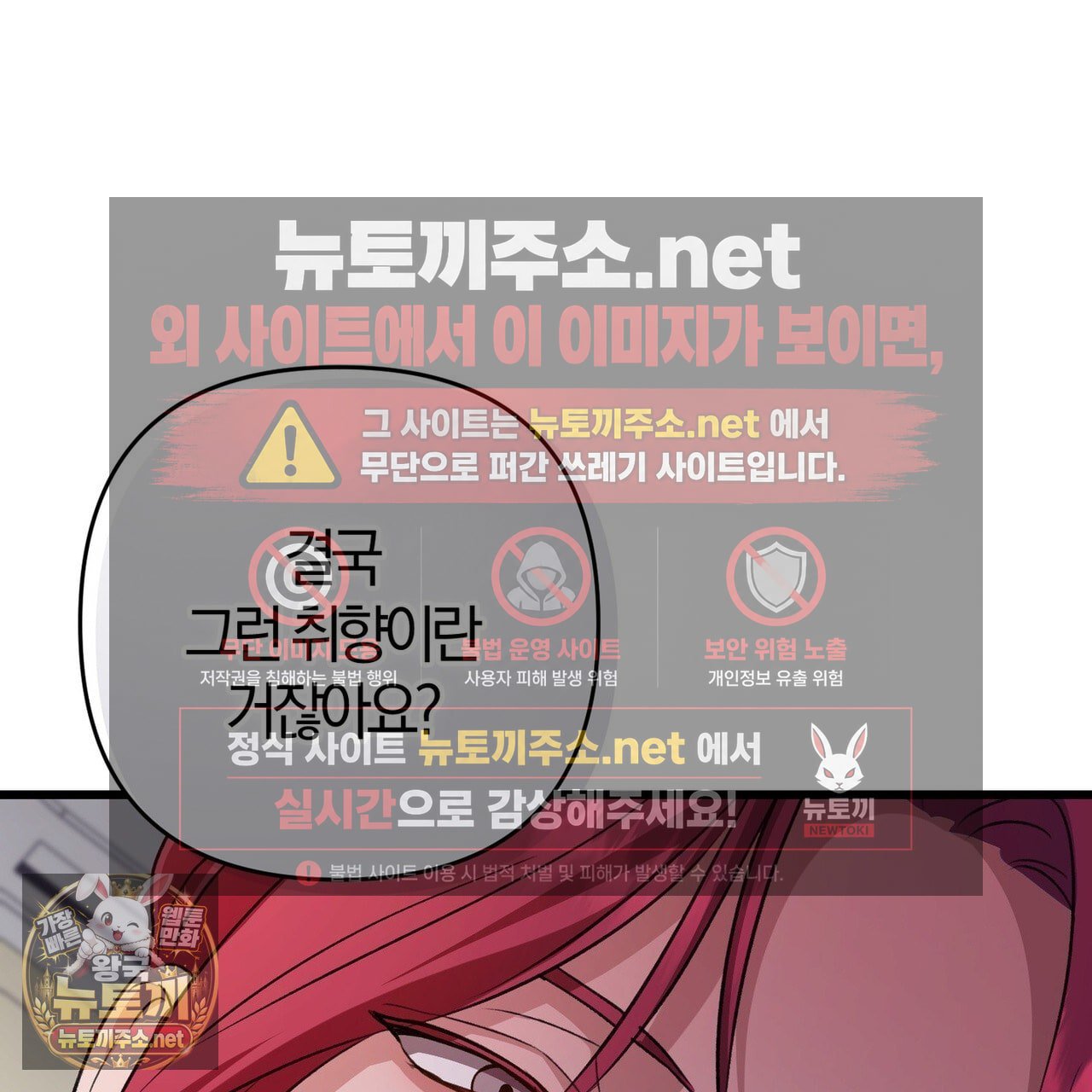 107.jpg