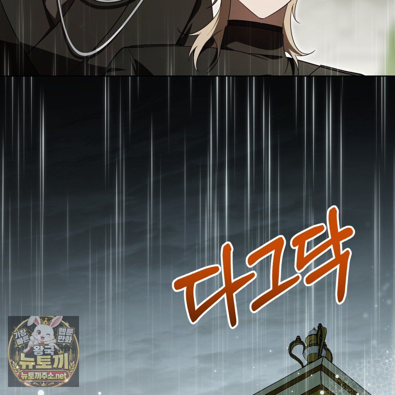124.jpg