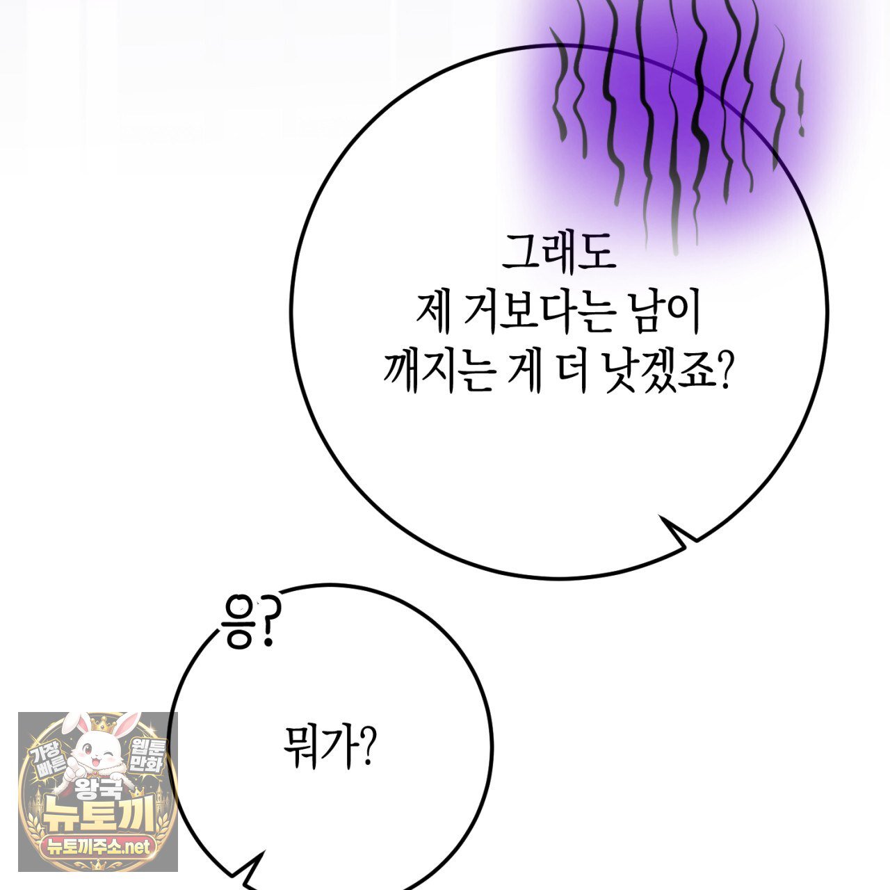 202.jpg