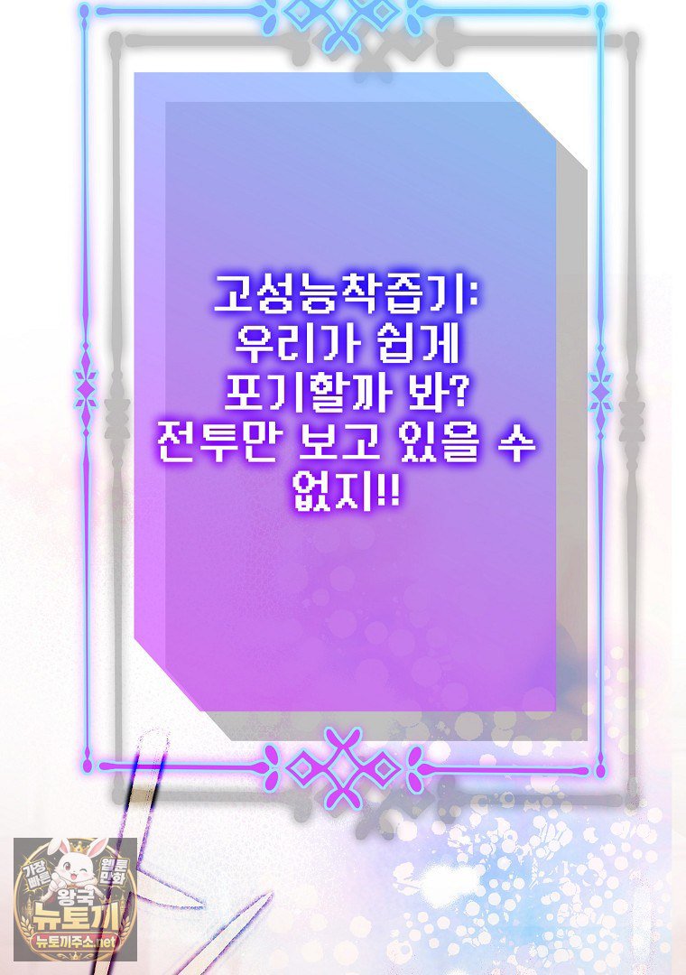 105.jpg