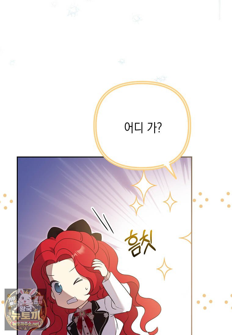 106.jpg