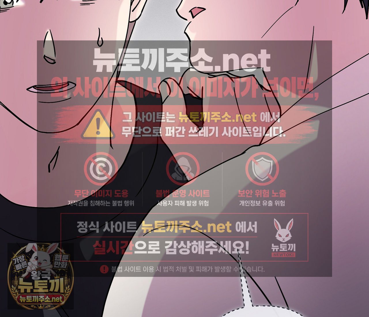 102.jpg