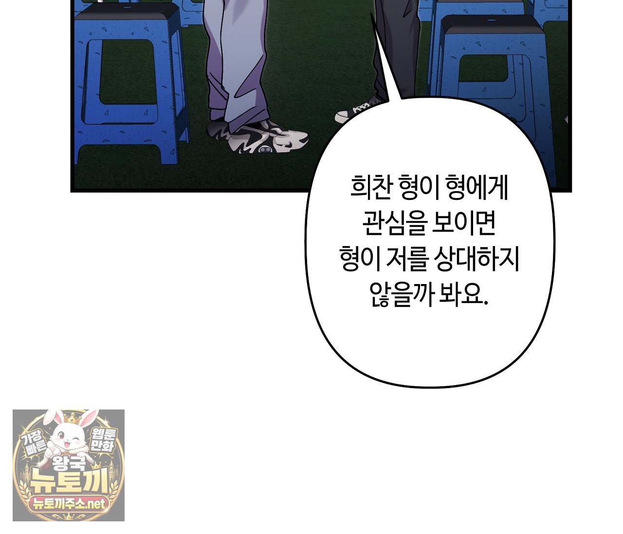 108.jpg