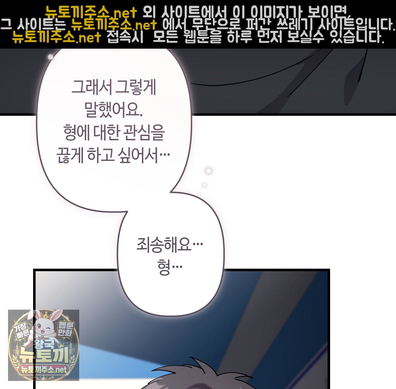 112.jpg