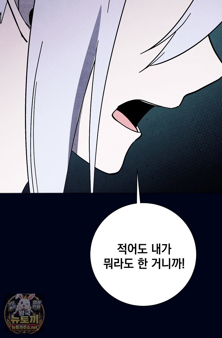 109.jpg