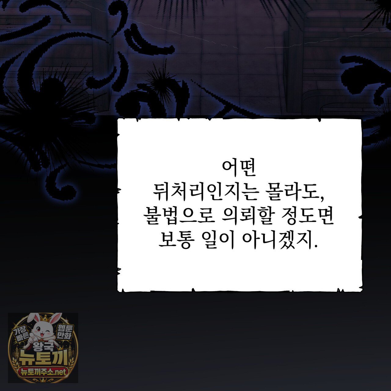 006.jpg