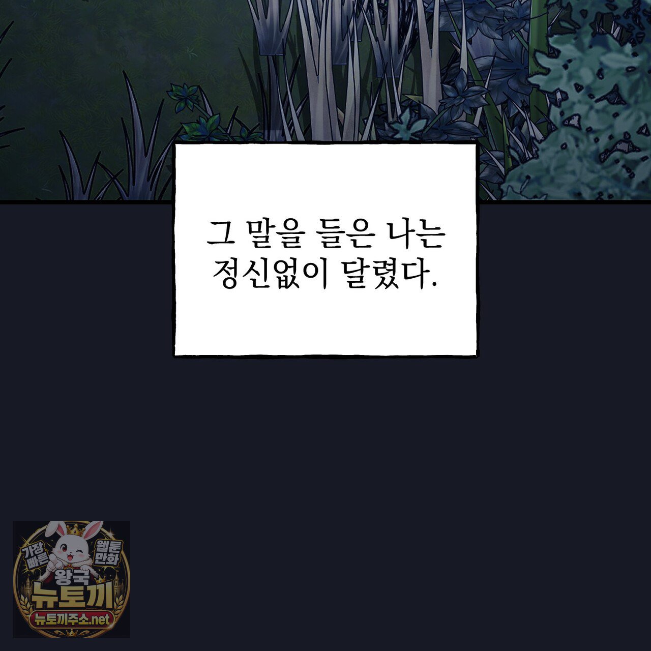 133.jpg