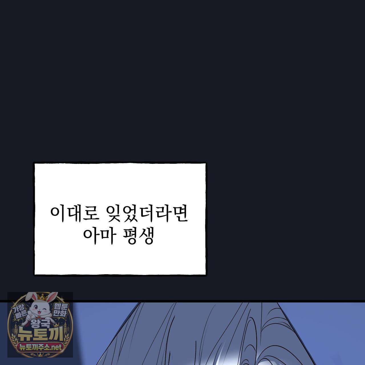 141.jpg