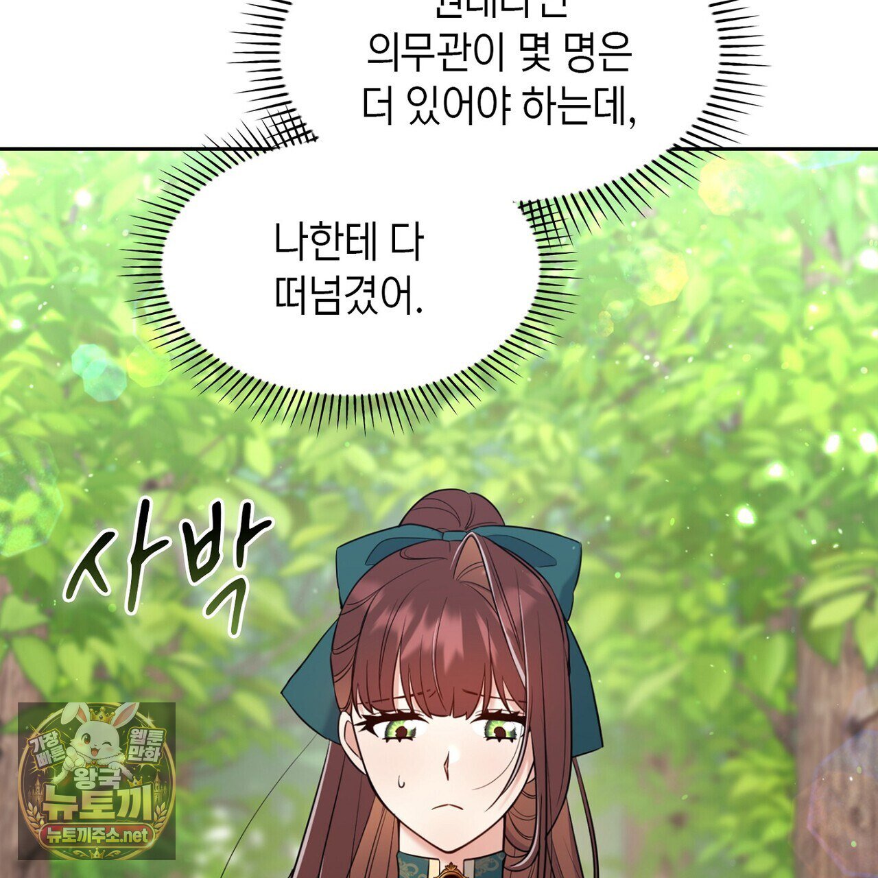 005.jpg