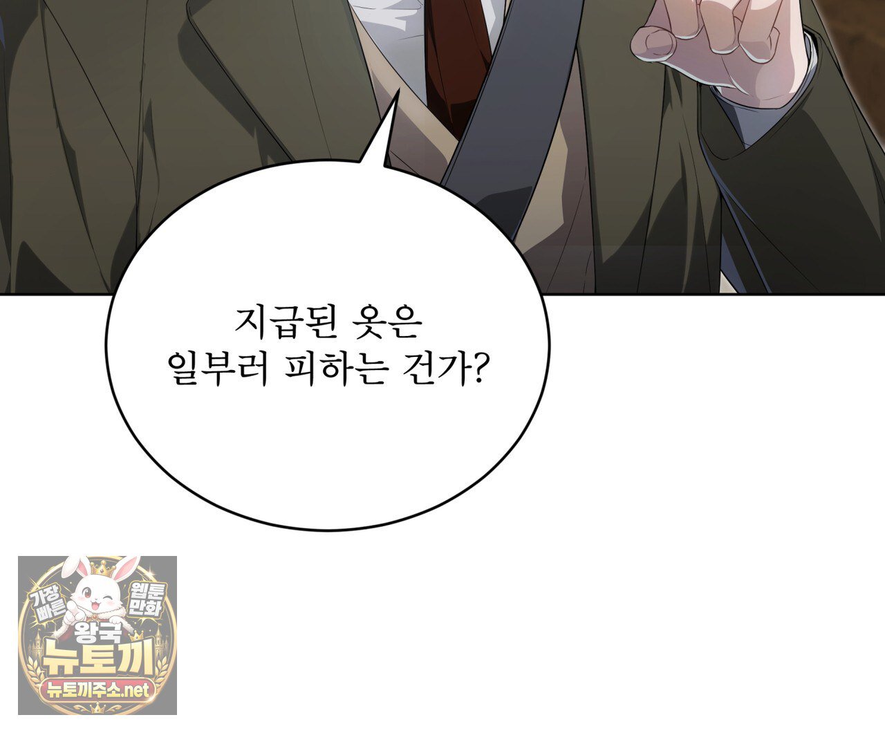 084.jpg