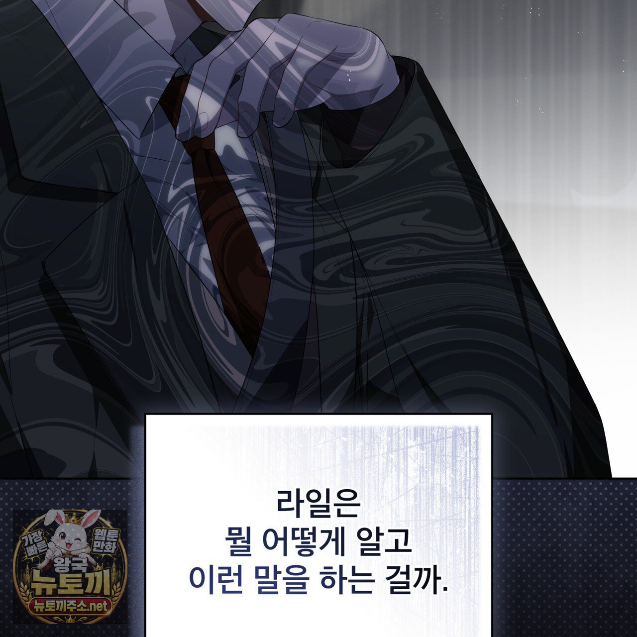 104.jpg