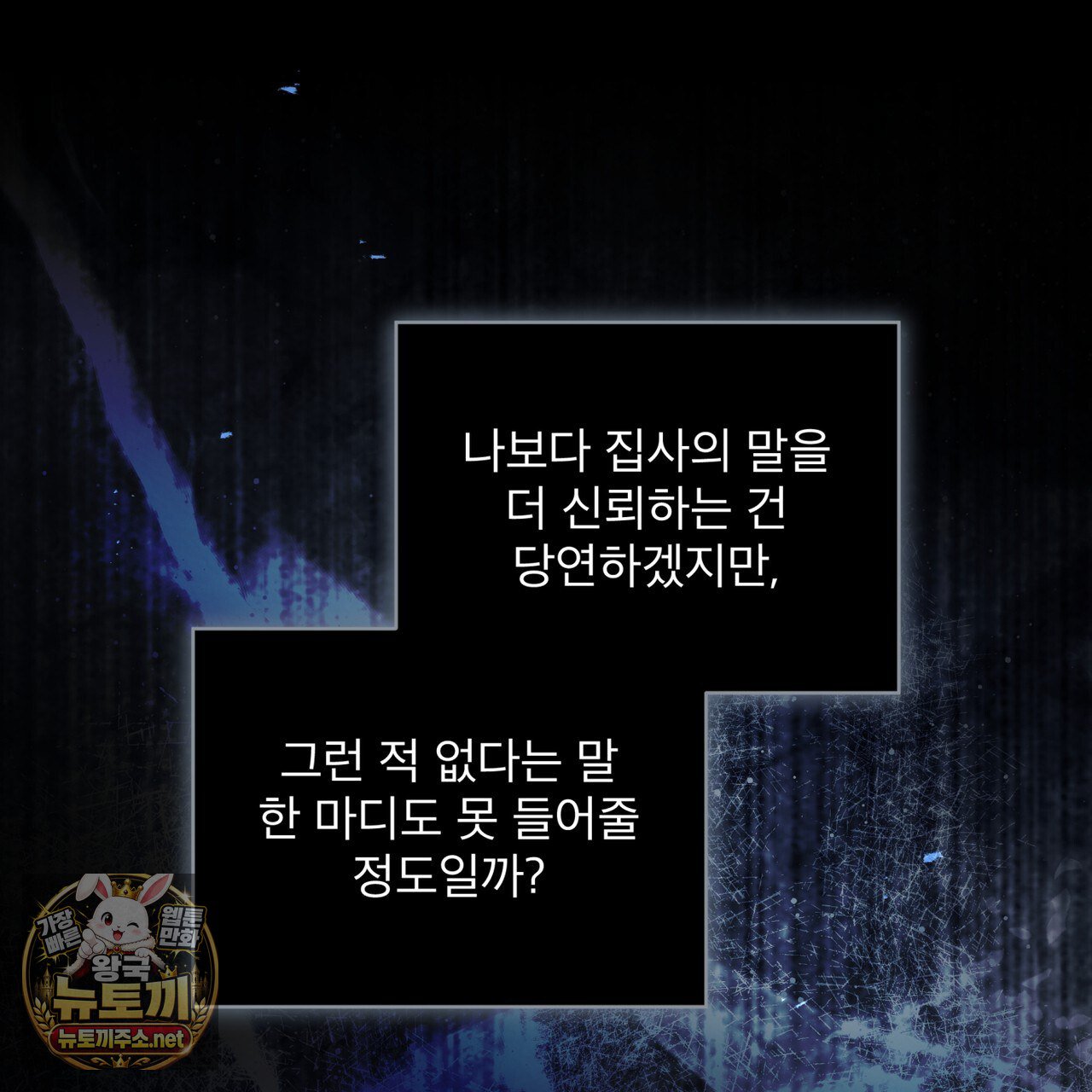 106.jpg