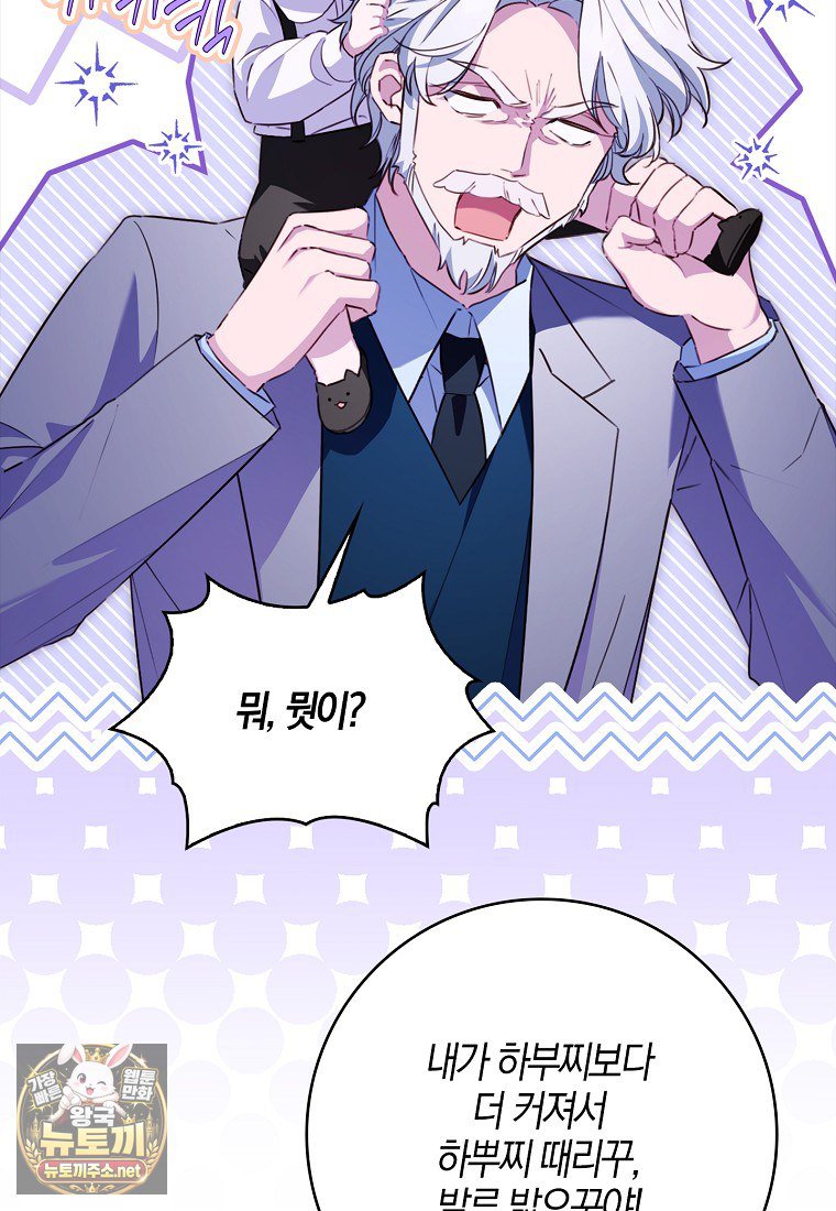 040.jpg