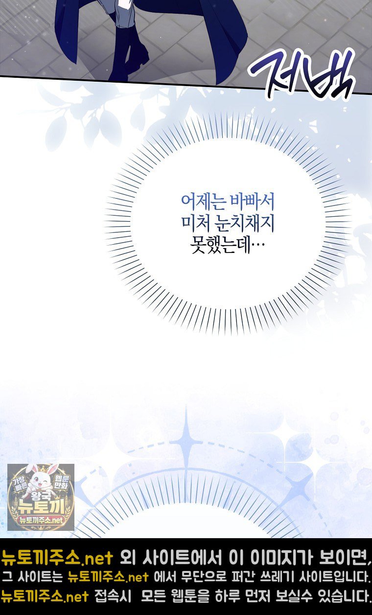 097.jpg