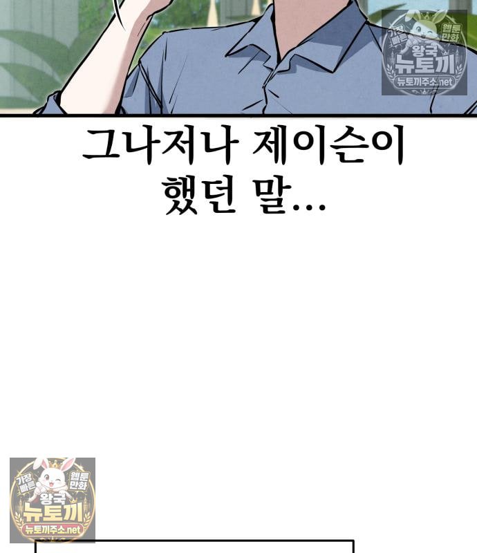 029.jpg