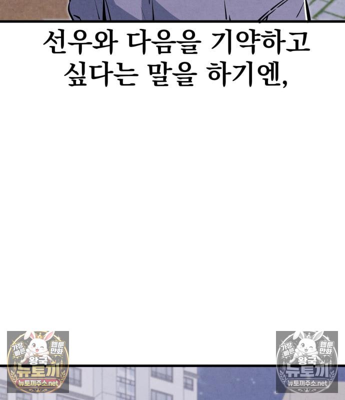 109.jpg