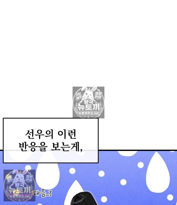 112.jpg