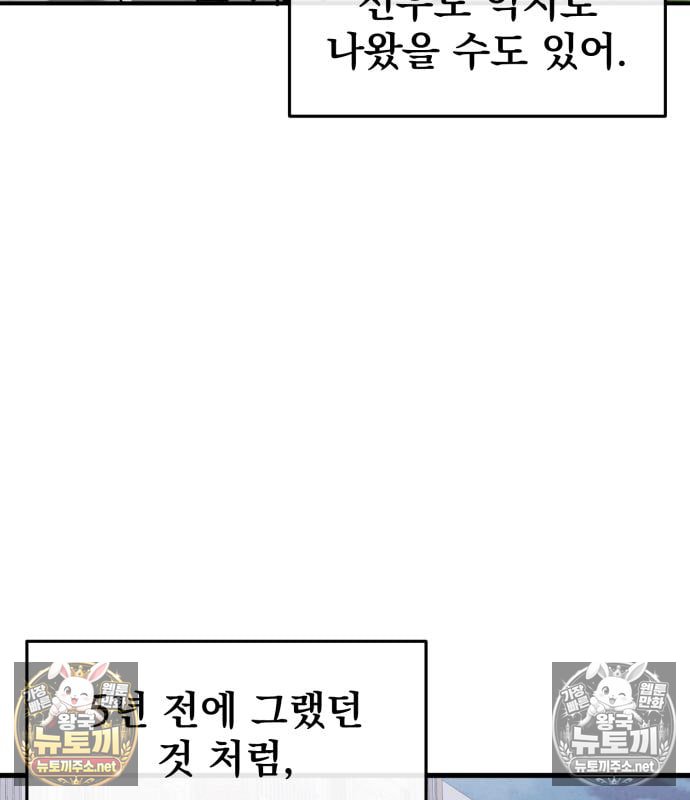 117.jpg
