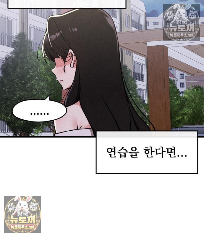 118.jpg
