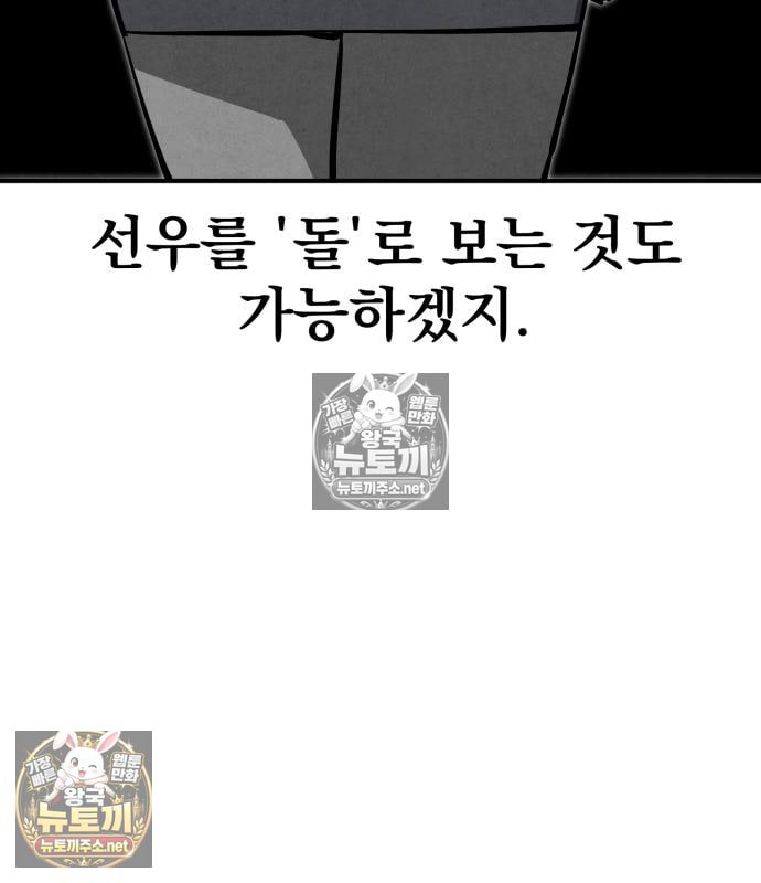 121.jpg