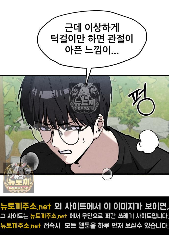 049.jpg
