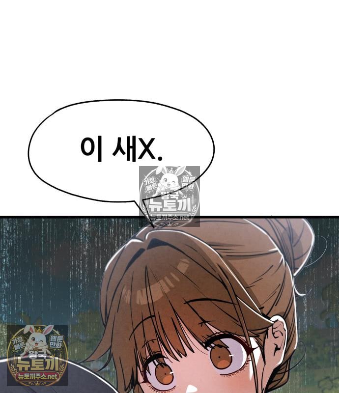 050.jpg