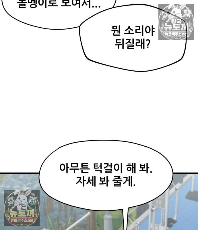 103.jpg