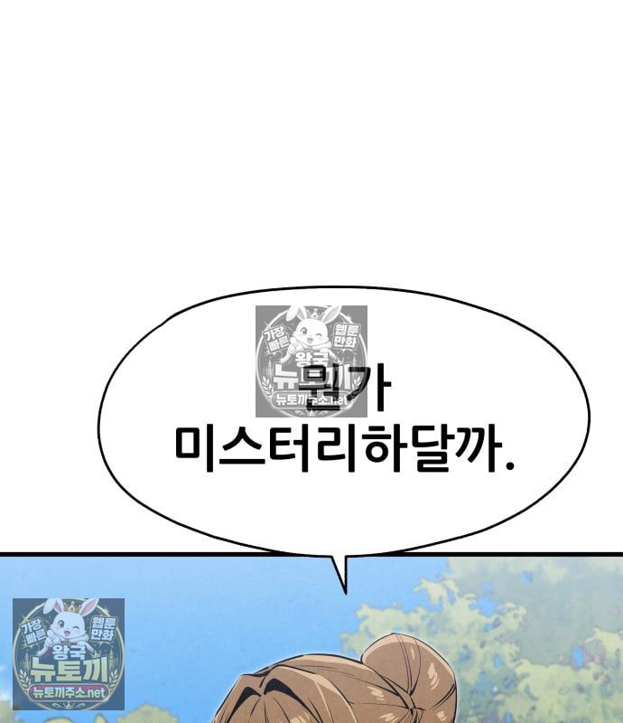 118.jpg