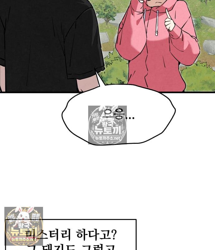 131.jpg