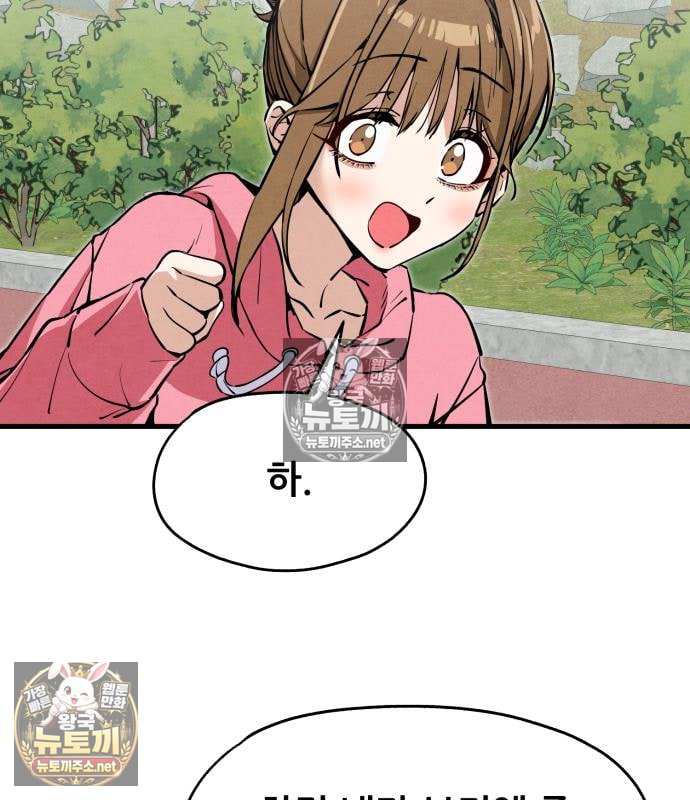 137.jpg