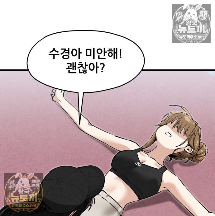 105.jpg