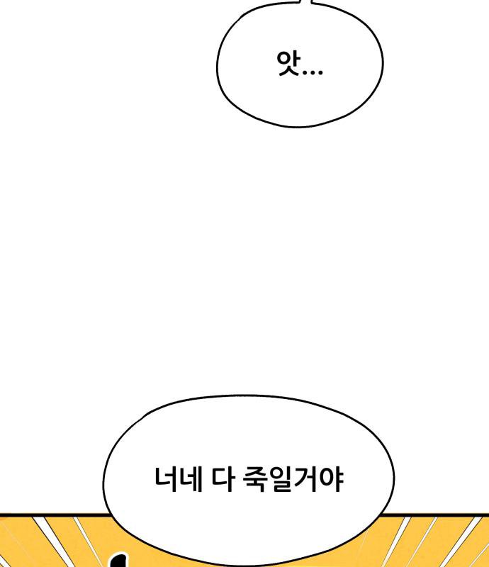 110.jpg