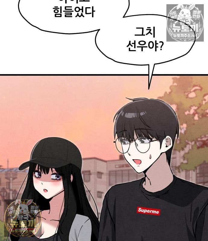 118.jpg