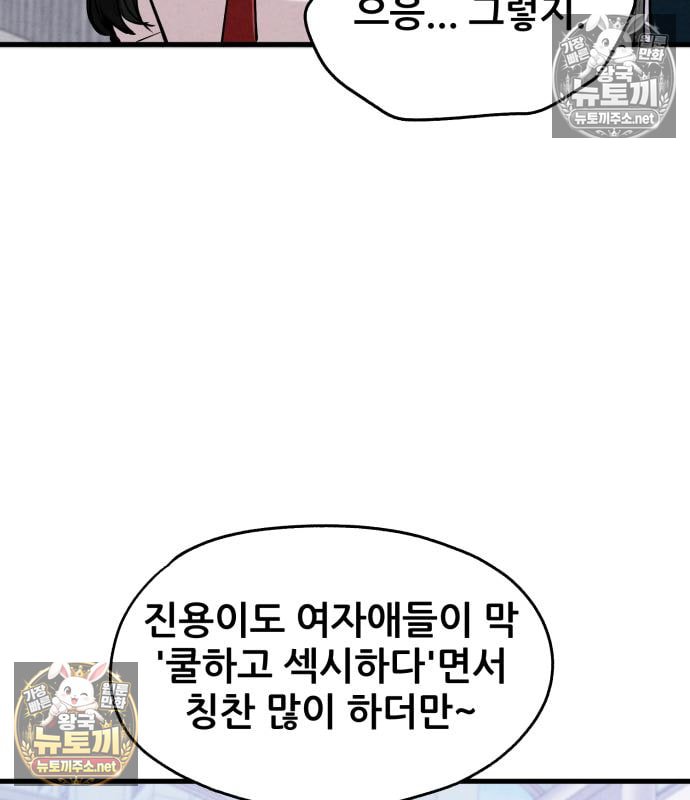 102.jpg
