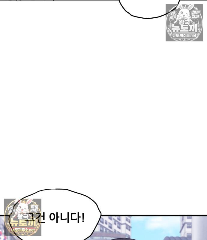 104.jpg