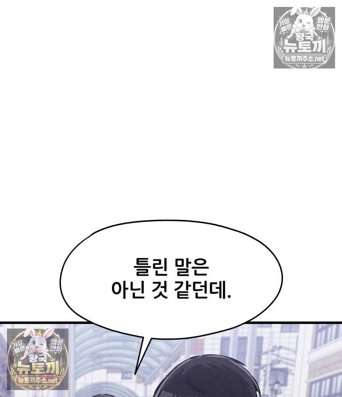 107.jpg