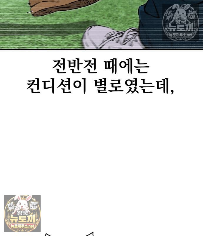 138.jpg