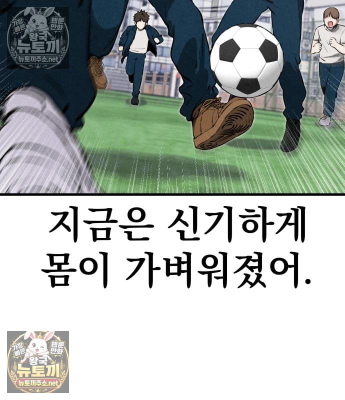 140.jpg