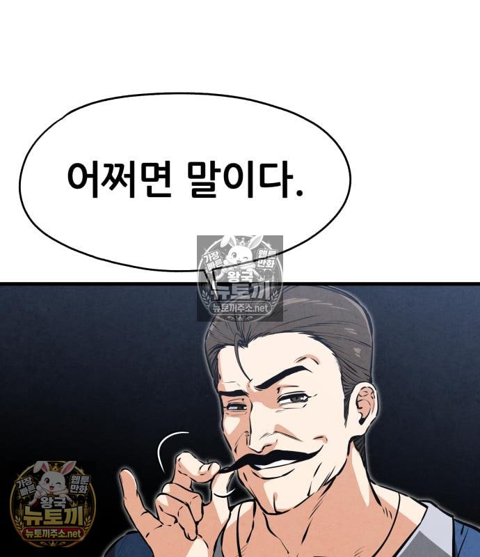 149.jpg