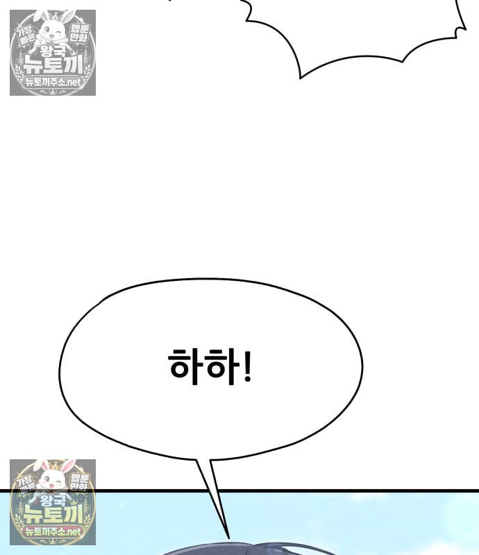 156.jpg